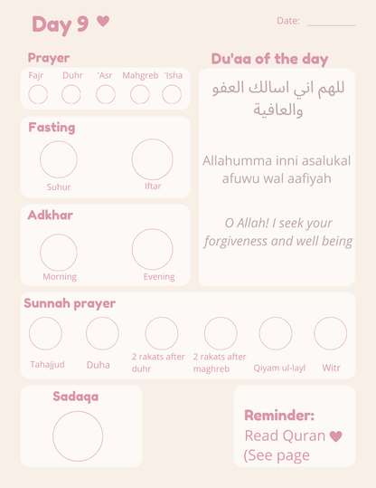 Ramadan planner (PDF Format)